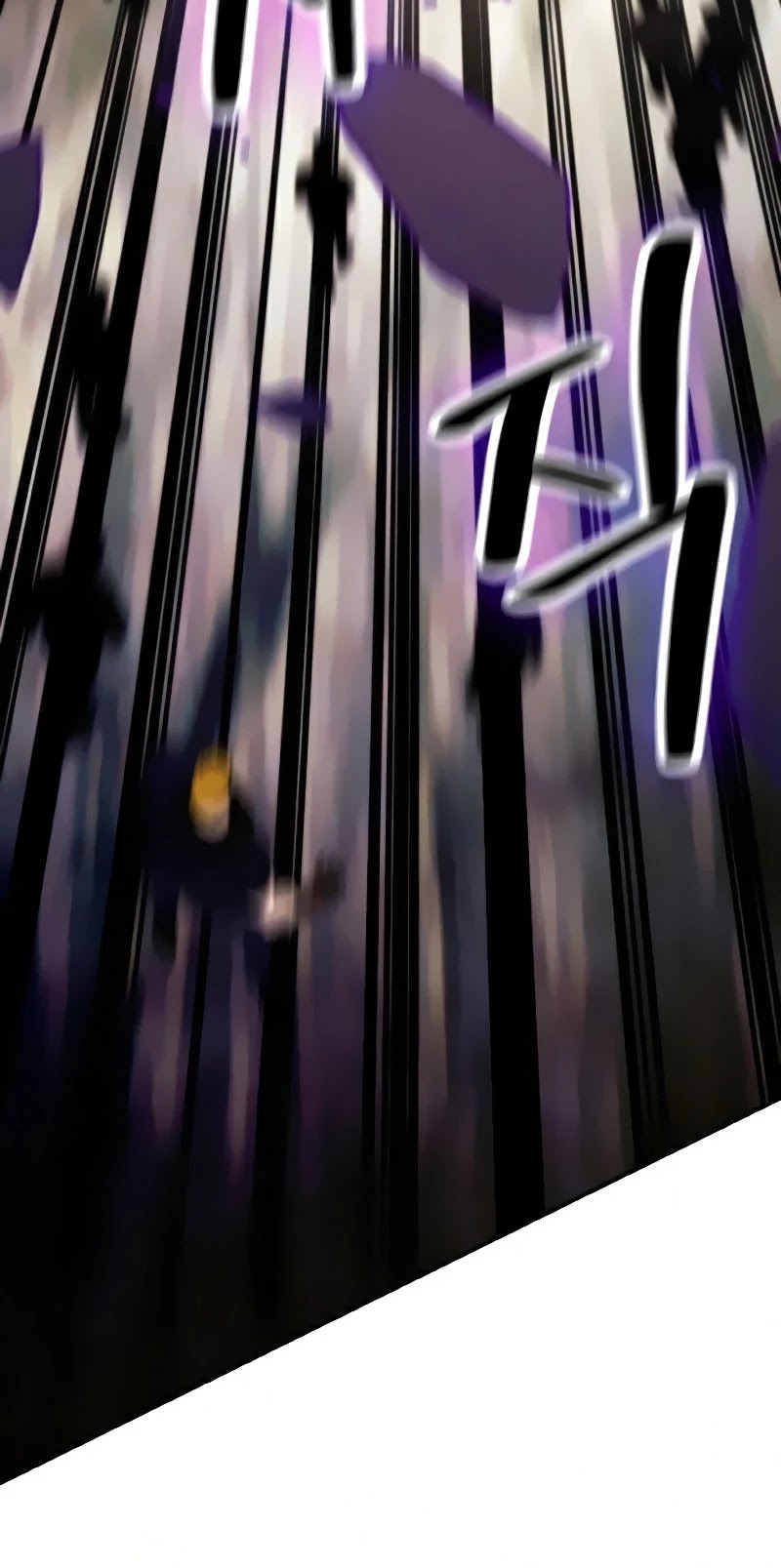 Return to Player Chapter 58 page 20 - Chapter 58: Hero’s Heart (2)