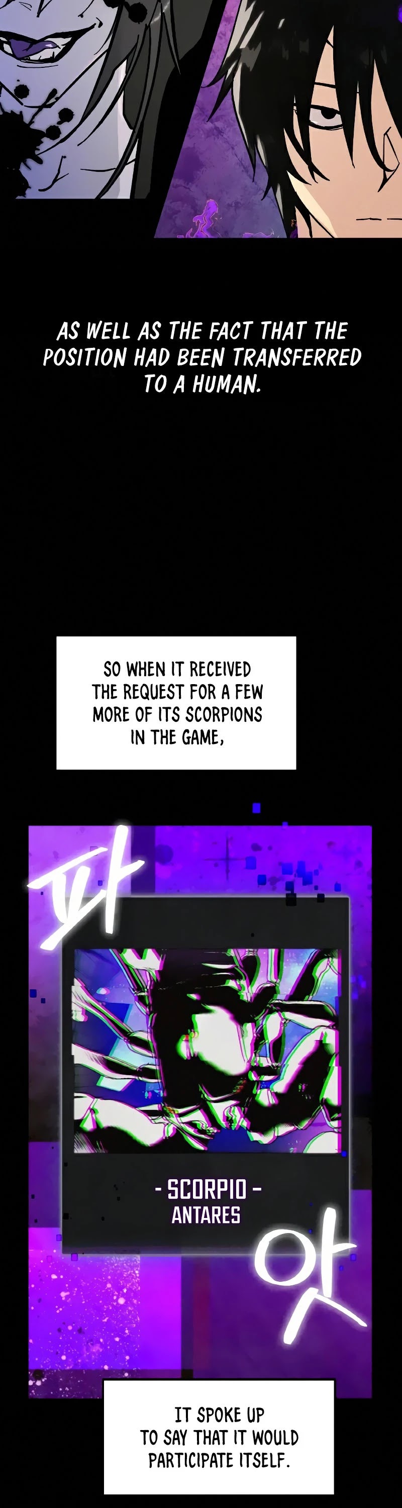 Return to Player Chapter 58 page 23 - Chapter 58: Hero’s Heart (2)