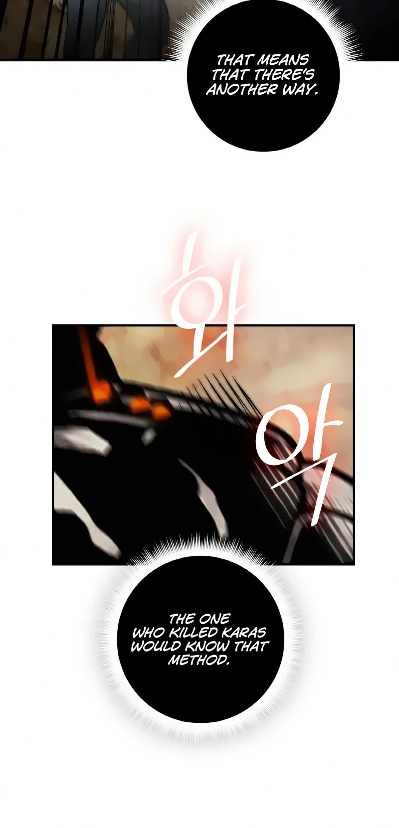 Return to Player Chapter 58 page 30 - Chapter 58: Hero’s Heart (2)