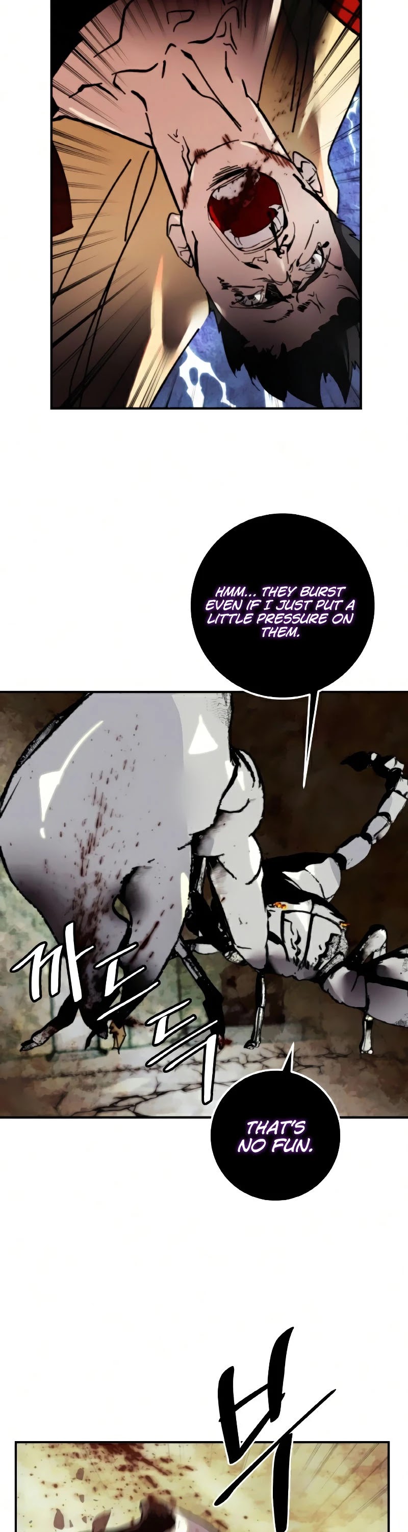 Return to Player Chapter 58 page 33 - Chapter 58: Hero’s Heart (2)