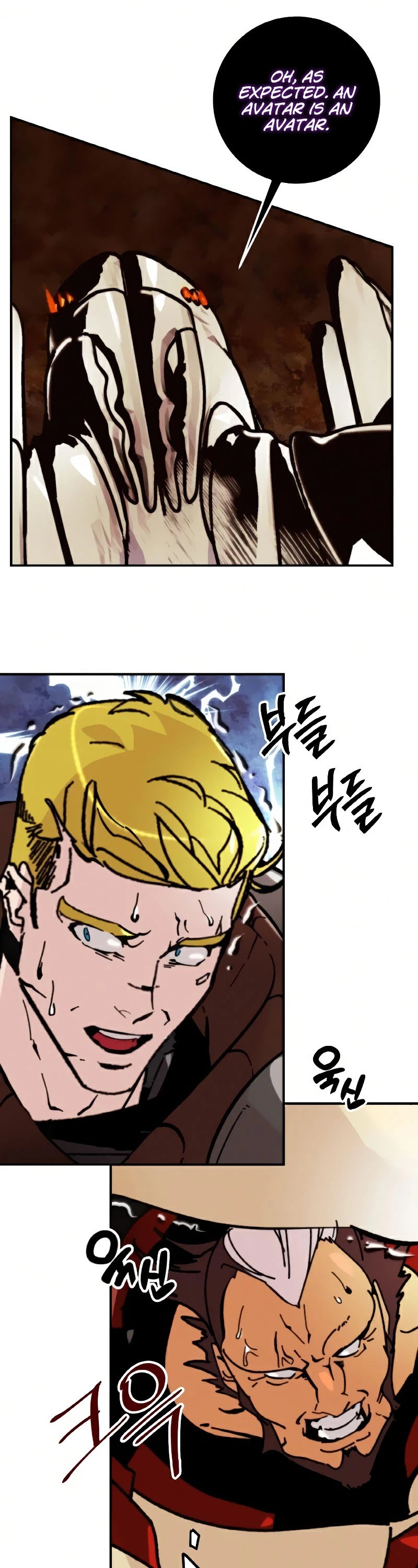 Return to Player Chapter 58 page 36 - Chapter 58: Hero’s Heart (2)