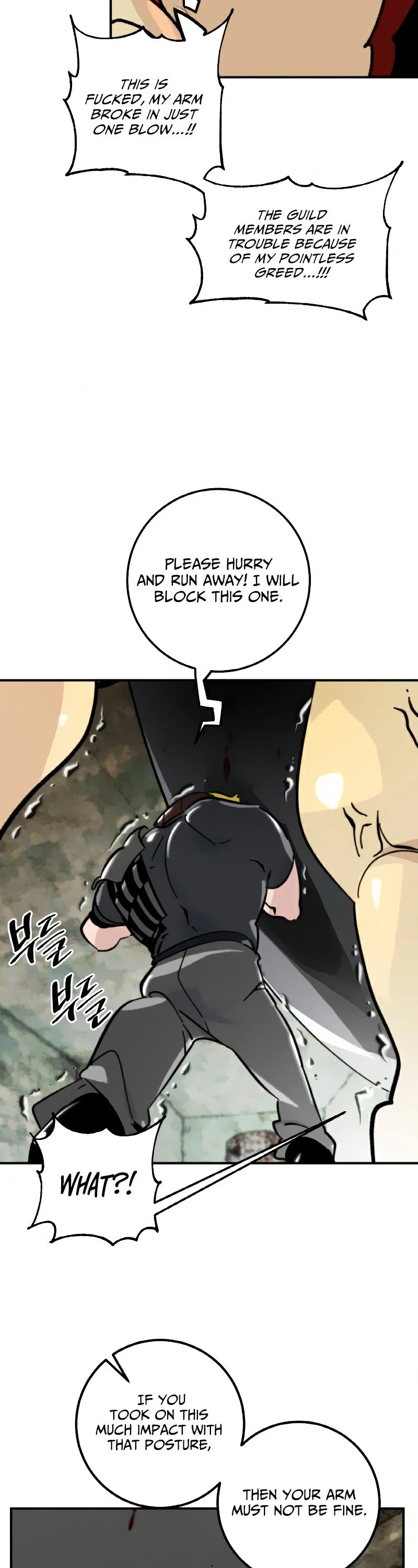 Return to Player Chapter 58 page 37 - Chapter 58: Hero’s Heart (2)