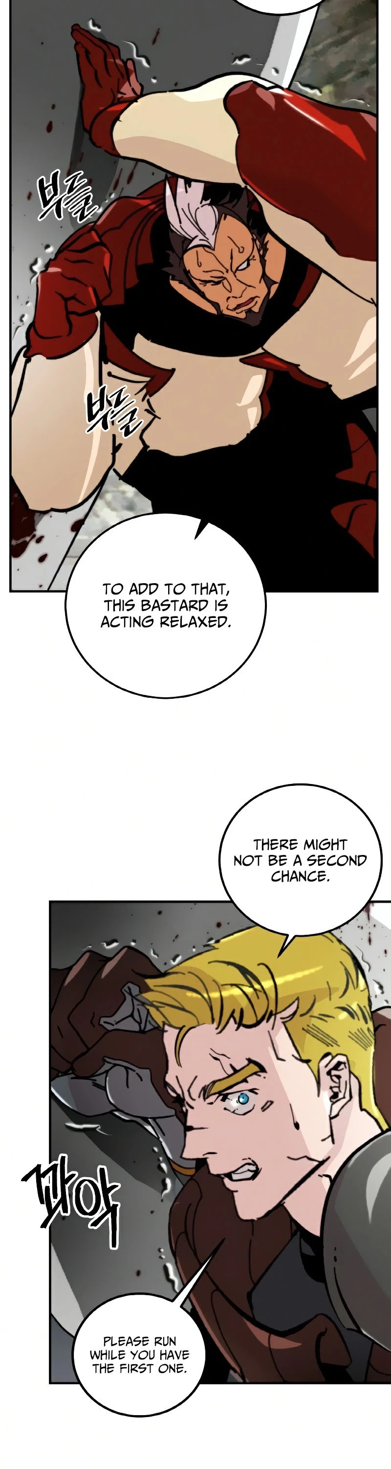 Return to Player Chapter 58 page 38 - Chapter 58: Hero’s Heart (2)