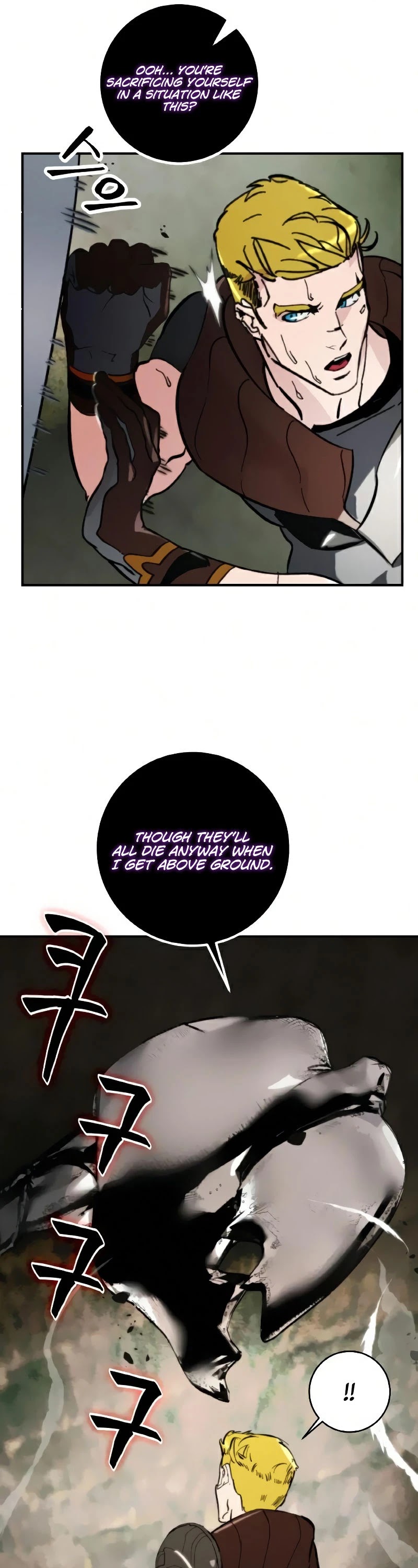Return to Player Chapter 58 page 41 - Chapter 58: Hero’s Heart (2)