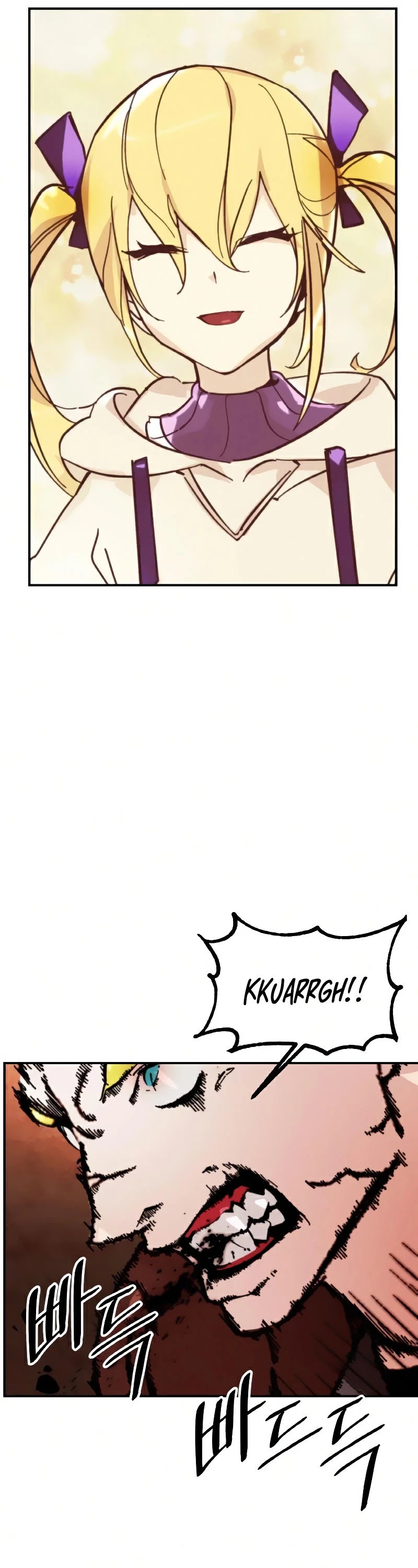 Return to Player Chapter 58 page 46 - Chapter 58: Hero’s Heart (2)