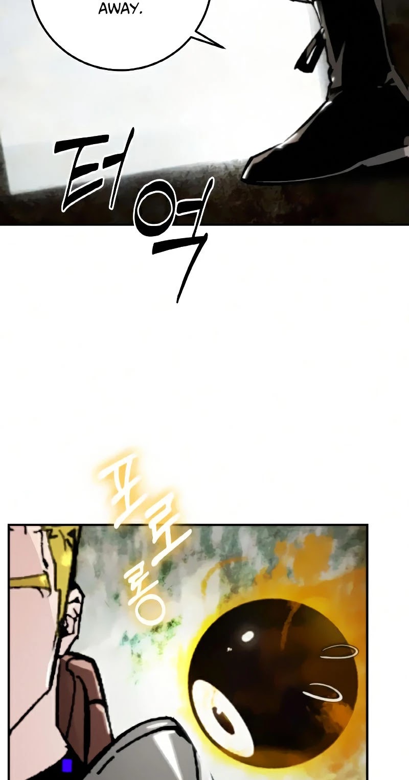 Return to Player Chapter 58 page 5 - Chapter 58: Hero’s Heart (2)
