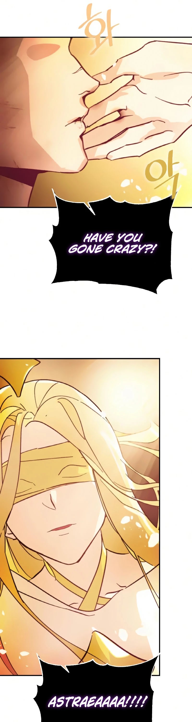 Return to Player Chapter 58 page 50 - Chapter 58: Hero’s Heart (2)