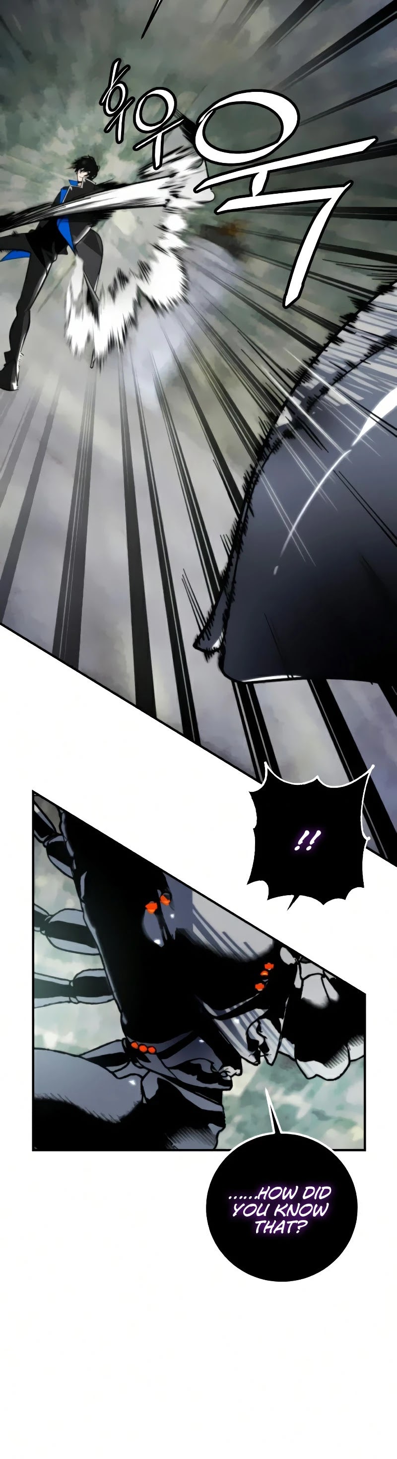 Return to Player Chapter 59 page 15 - Chapter 59: Meteor (1)