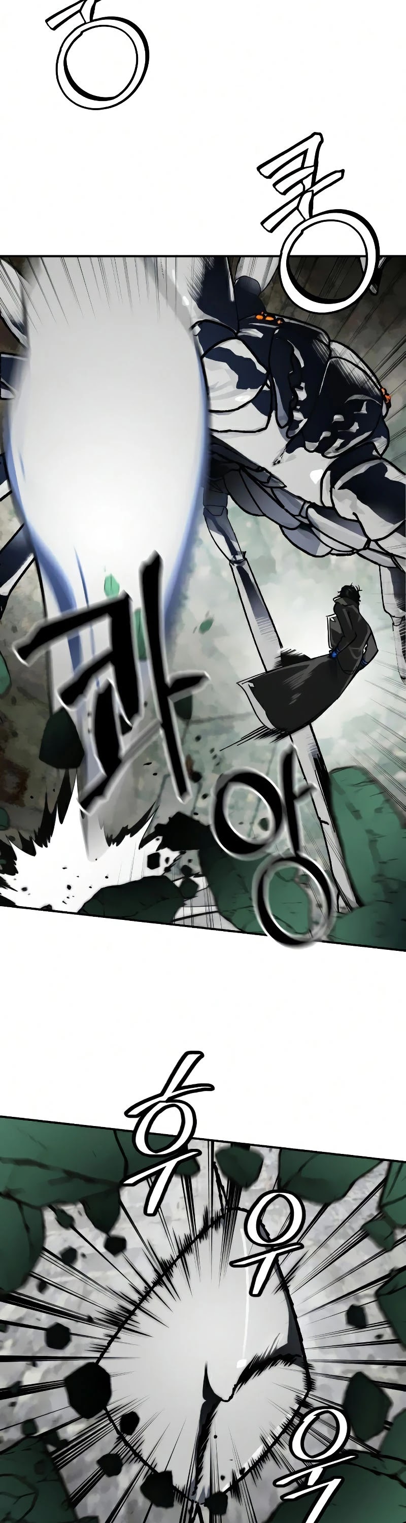 Return to Player Chapter 59 page 17 - Chapter 59: Meteor (1)