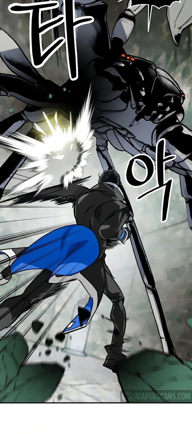 Return to Player Chapter 59 page 20 - Chapter 59: Meteor (1)