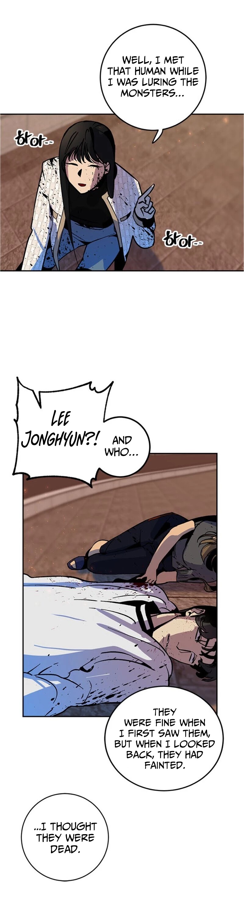 Return to Player Chapter 6 page 10 - Chapter 6: Cheon Sal Seong