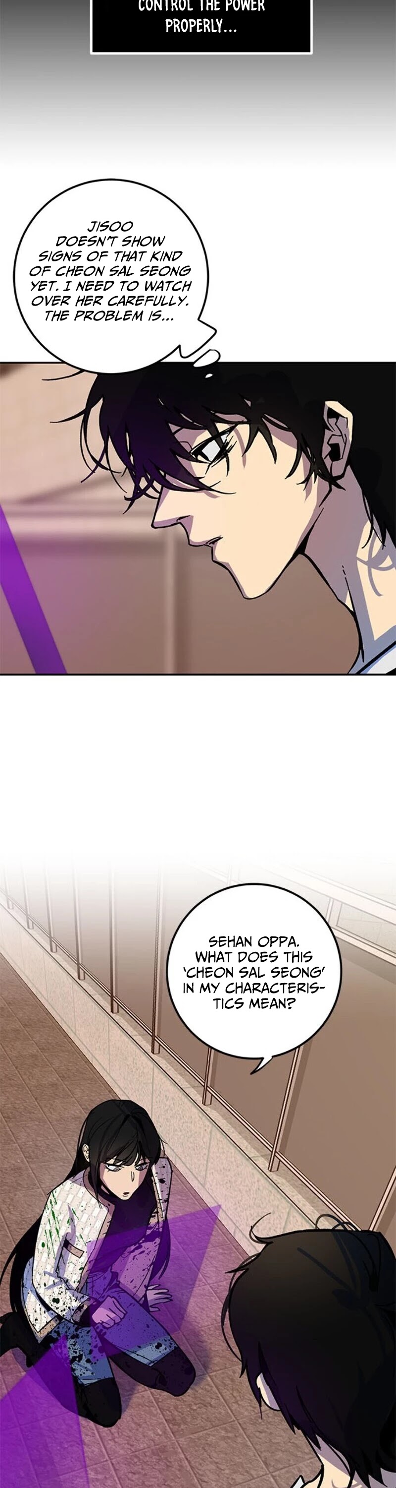 Return to Player Chapter 6 page 17 - Chapter 6: Cheon Sal Seong
