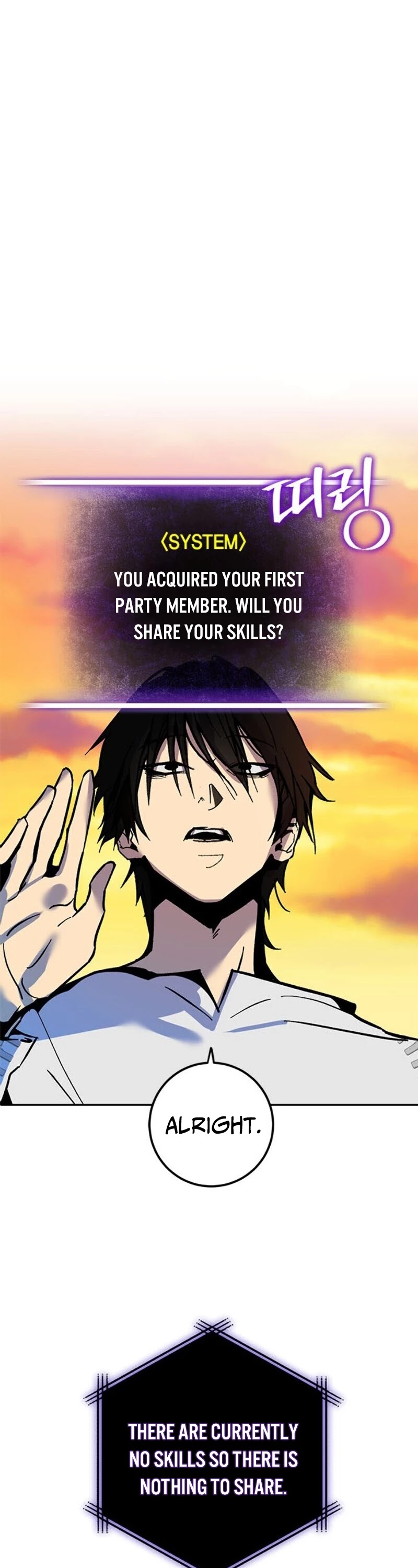 Return to Player Chapter 6 page 26 - Chapter 6: Cheon Sal Seong