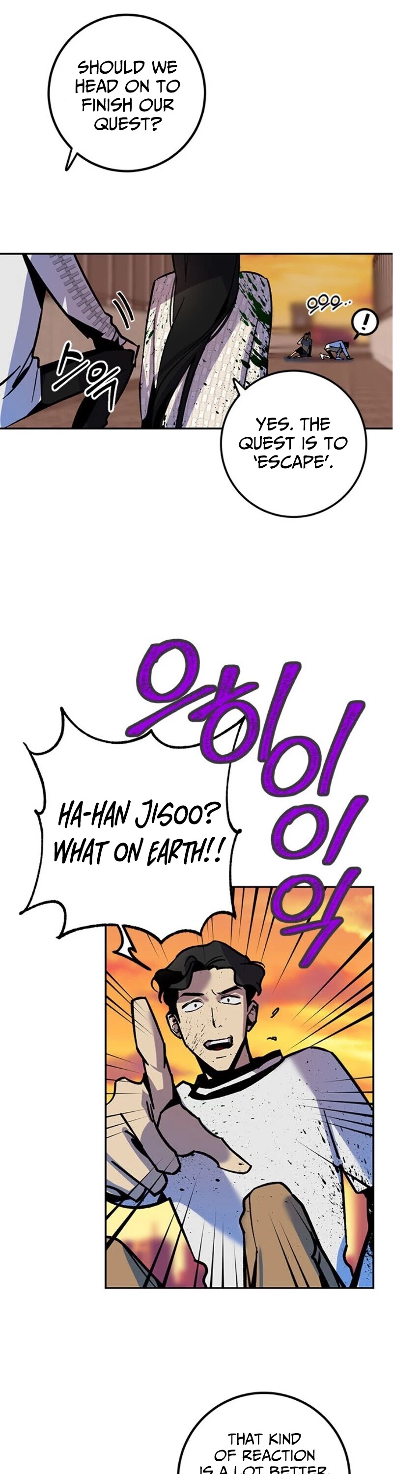 Return to Player Chapter 6 page 29 - Chapter 6: Cheon Sal Seong