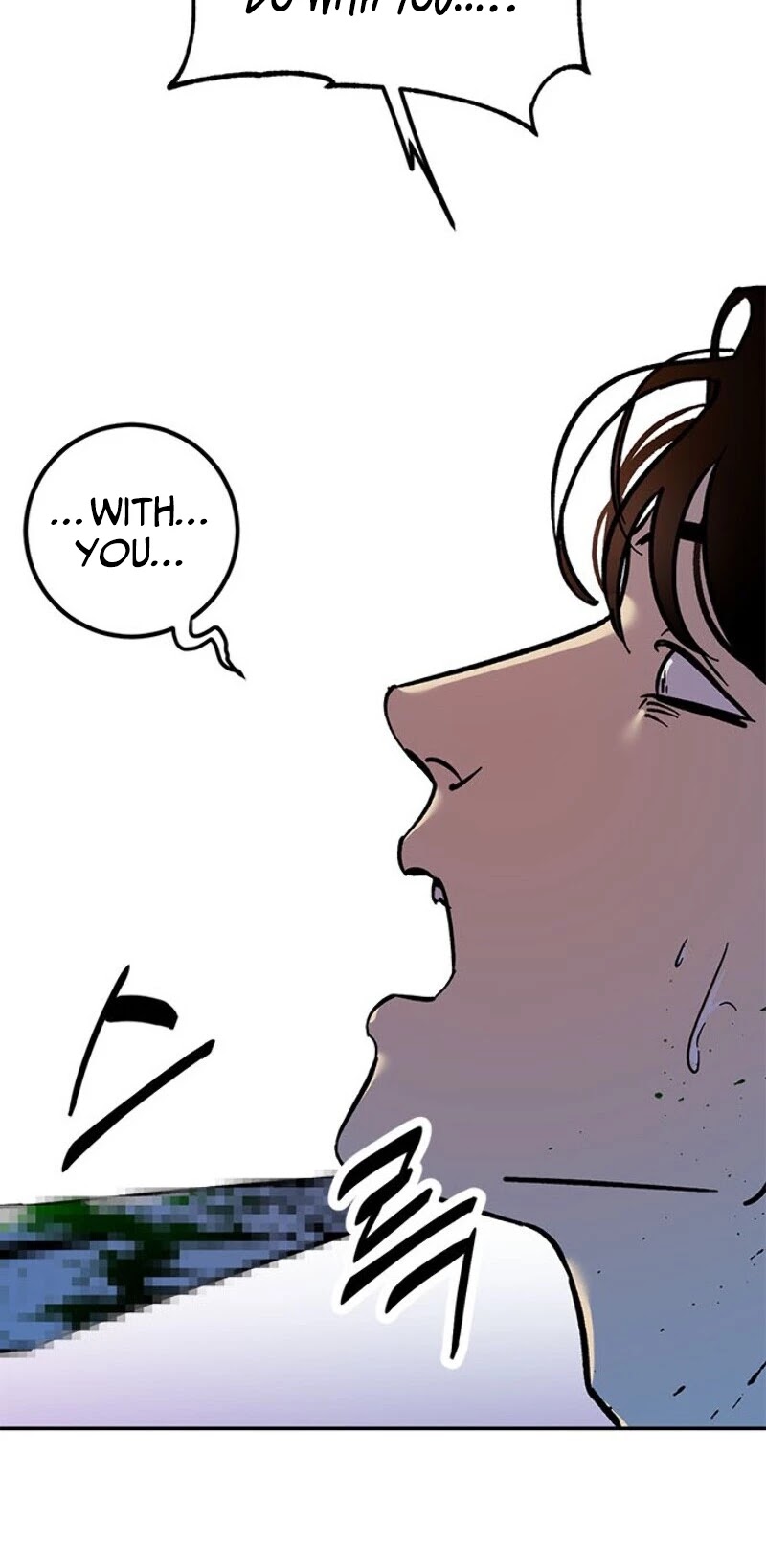 Return to Player Chapter 6 page 31 - Chapter 6: Cheon Sal Seong