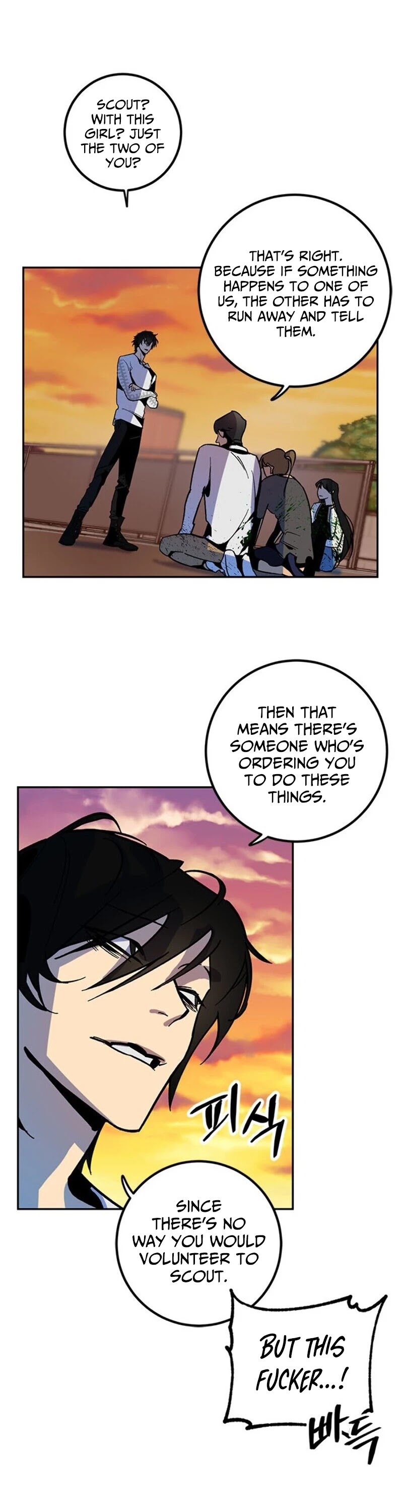 Return to Player Chapter 6 page 34 - Chapter 6: Cheon Sal Seong