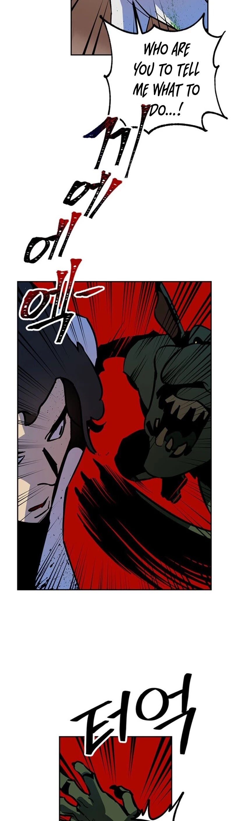 Return to Player Chapter 6 page 38 - Chapter 6: Cheon Sal Seong
