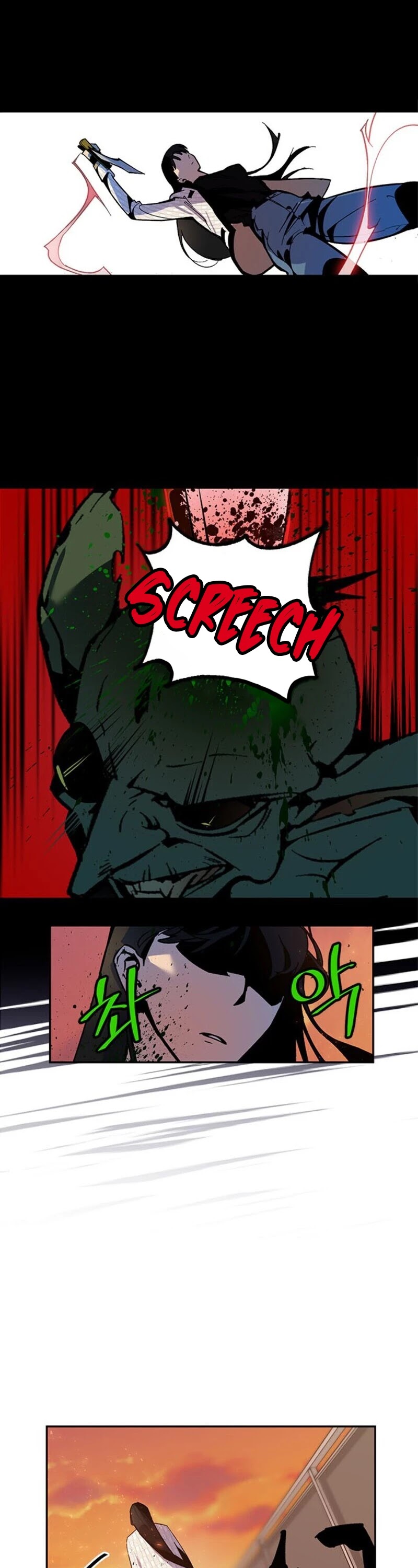 Return to Player Chapter 6 page 4 - Chapter 6: Cheon Sal Seong
