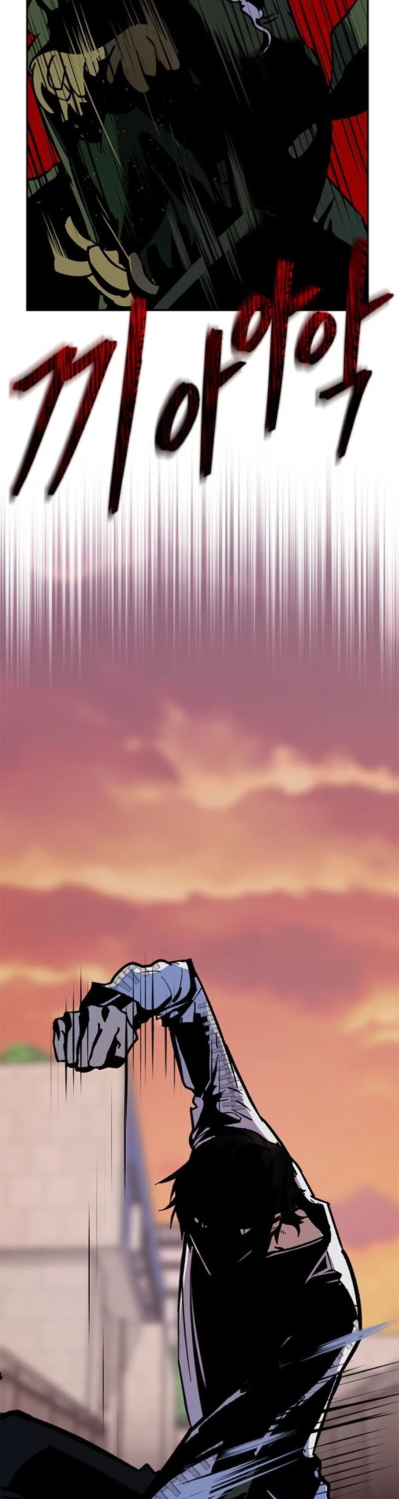 Return to Player Chapter 6 page 40 - Chapter 6: Cheon Sal Seong