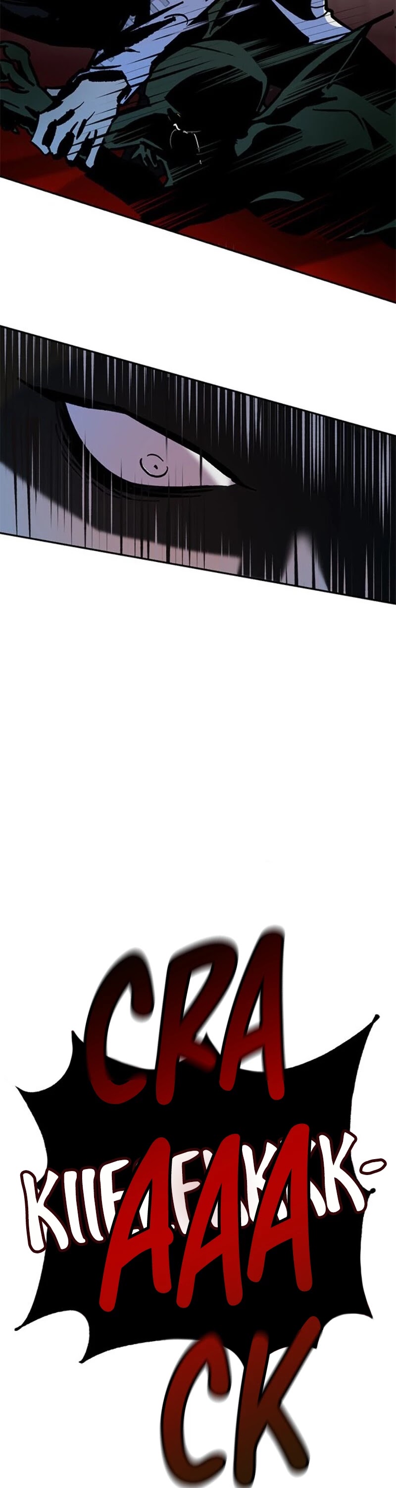 Return to Player Chapter 6 page 41 - Chapter 6: Cheon Sal Seong