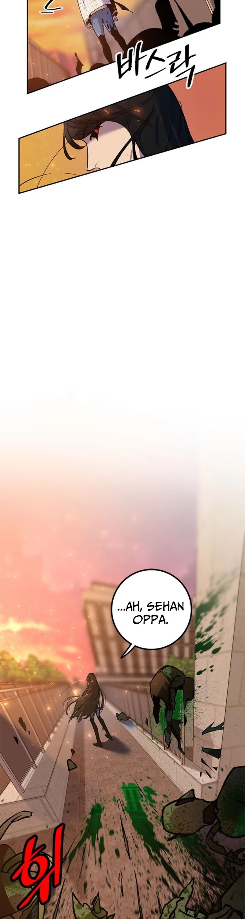 Return to Player Chapter 6 page 5 - Chapter 6: Cheon Sal Seong