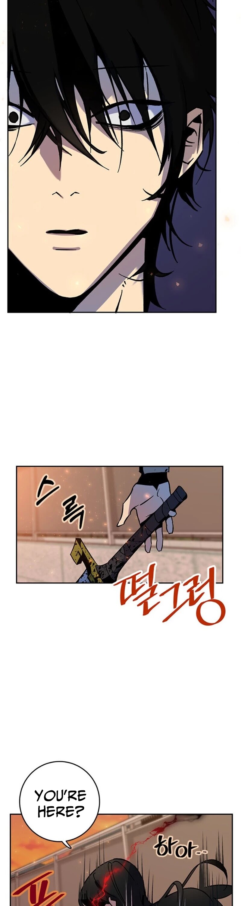 Return to Player Chapter 6 page 7 - Chapter 6: Cheon Sal Seong