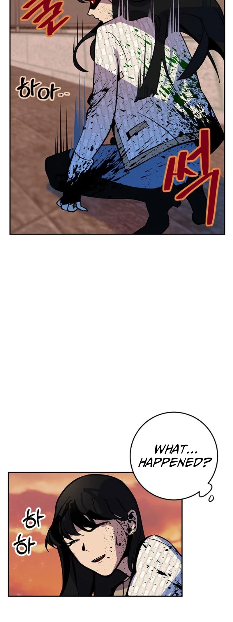 Return to Player Chapter 6 page 8 - Chapter 6: Cheon Sal Seong