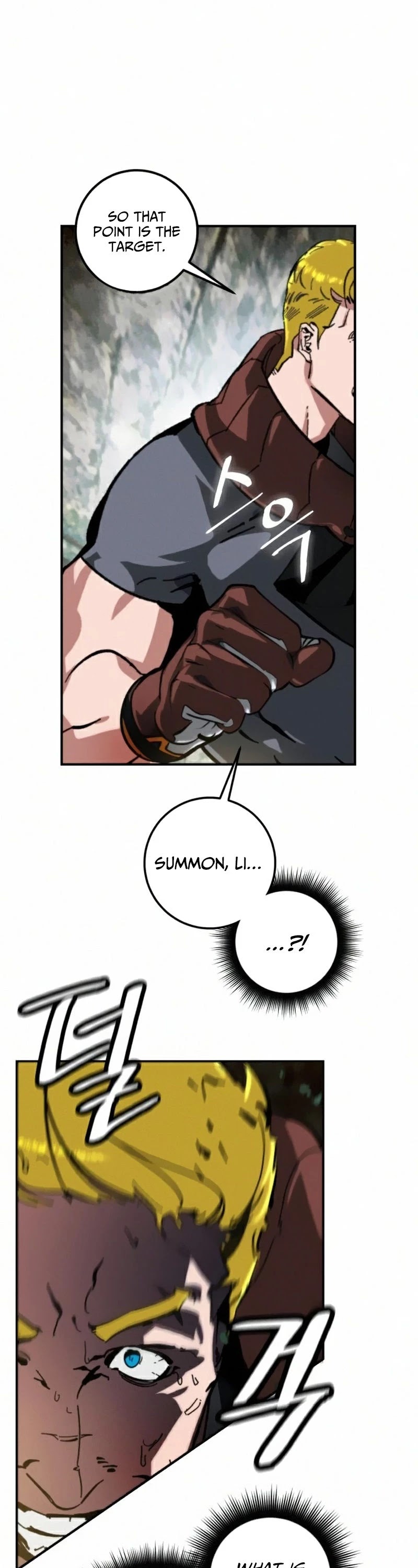 Return to Player Chapter 60 page 11 - Chapter 60: Meteor (2)