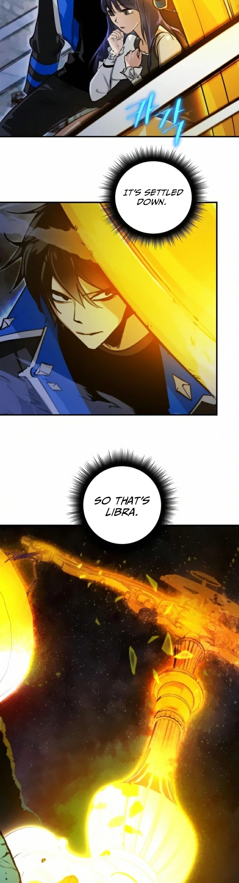 Return to Player Chapter 60 page 20 - Chapter 60: Meteor (2)
