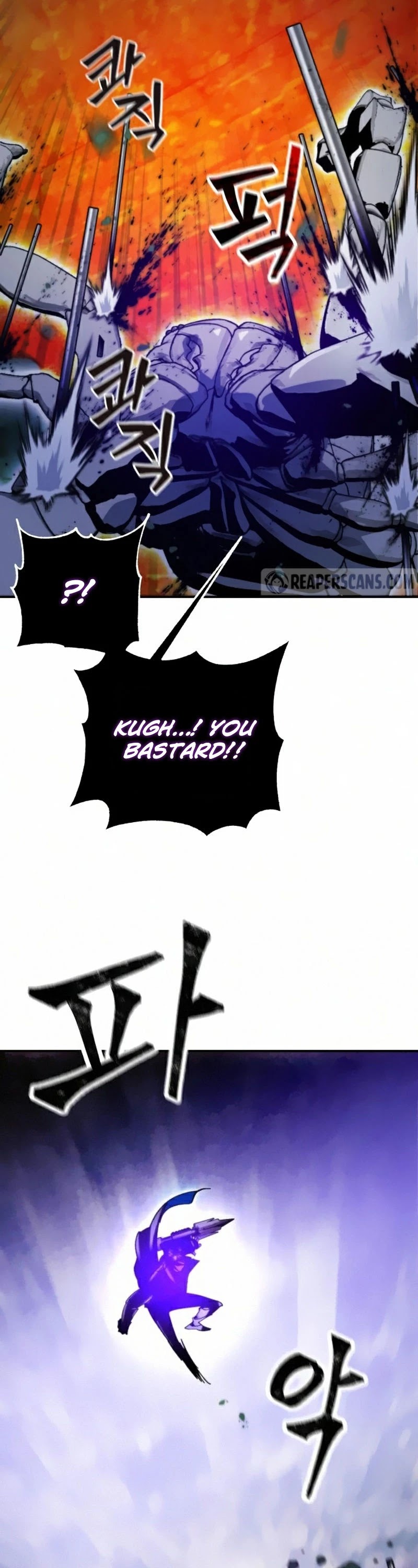 Return to Player Chapter 60 page 23 - Chapter 60: Meteor (2)
