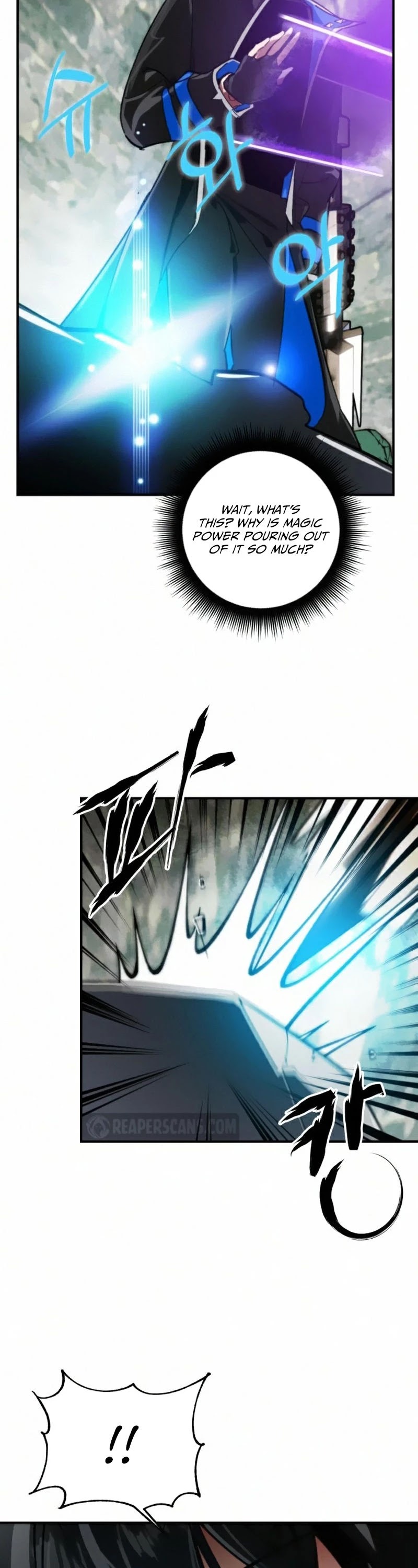 Return to Player Chapter 60 page 31 - Chapter 60: Meteor (2)