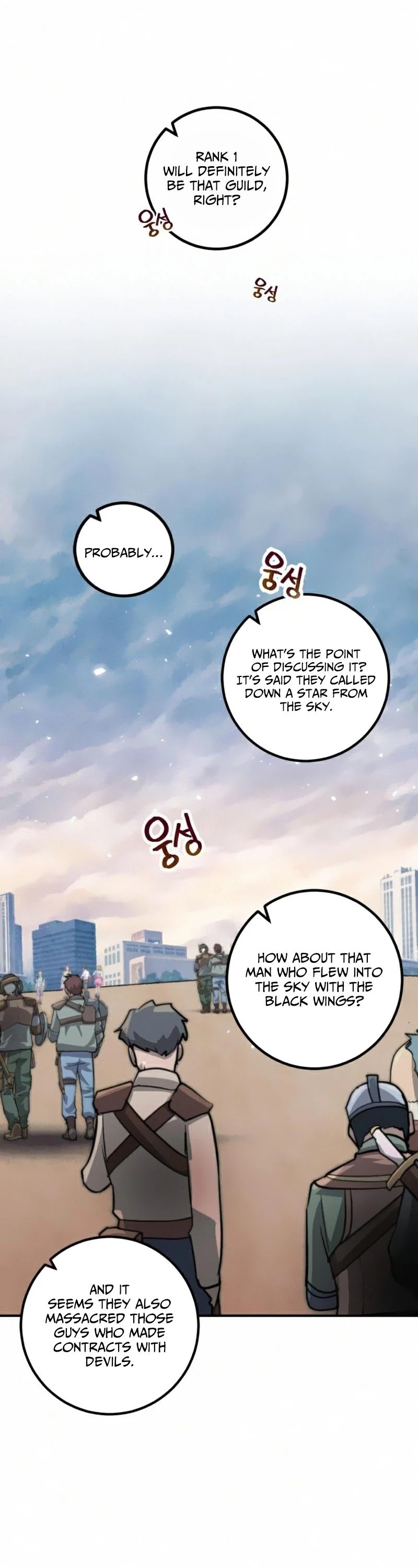 Return to Player Chapter 60 page 37 - Chapter 60: Meteor (2)