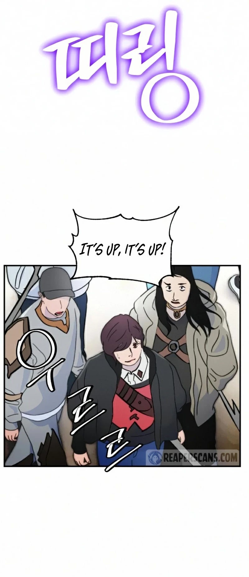 Return to Player Chapter 60 page 38 - Chapter 60: Meteor (2)