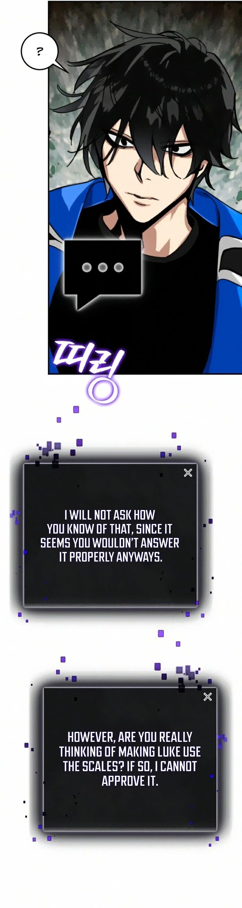 Return to Player Chapter 60 page 6 - Chapter 60: Meteor (2)