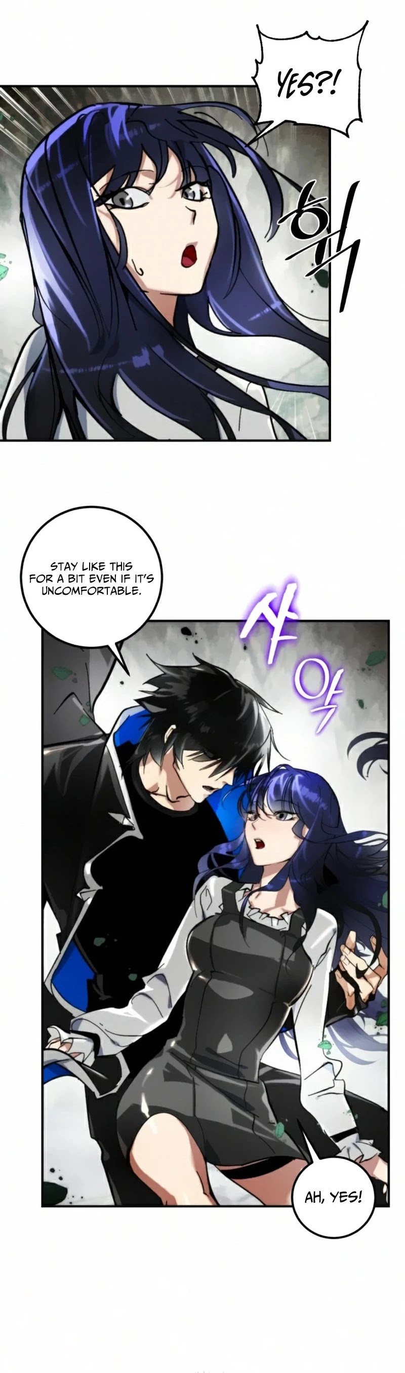 Return to Player Chapter 60 page 9 - Chapter 60: Meteor (2)
