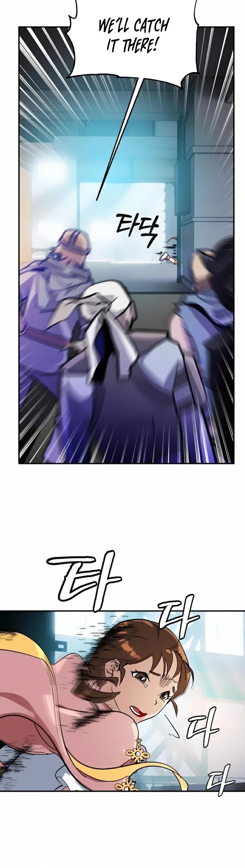 Return to Player Chapter 61 page 21 - Chapter 61: The Girl who sees Destiny