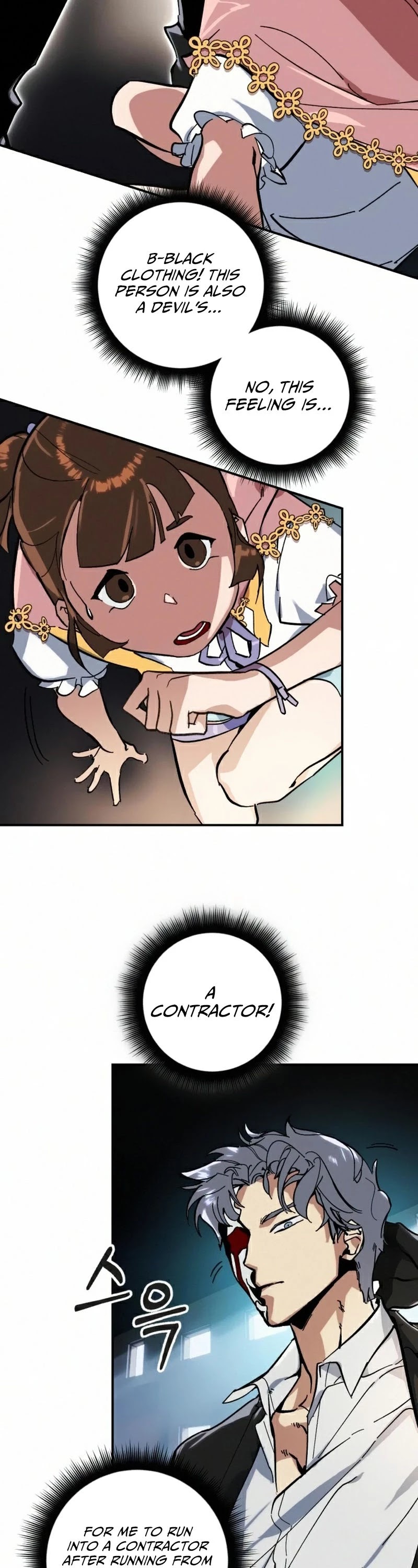 Return to Player Chapter 61 page 23 - Chapter 61: The Girl who sees Destiny