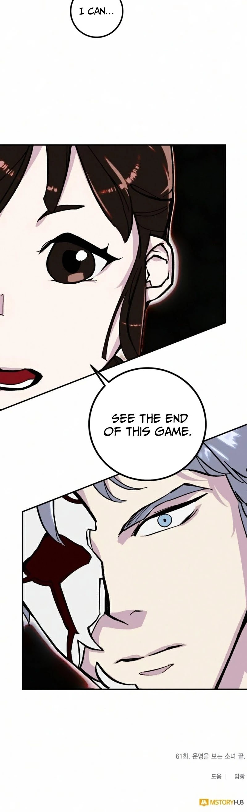 Return to Player Chapter 61 page 40 - Chapter 61: The Girl who sees Destiny
