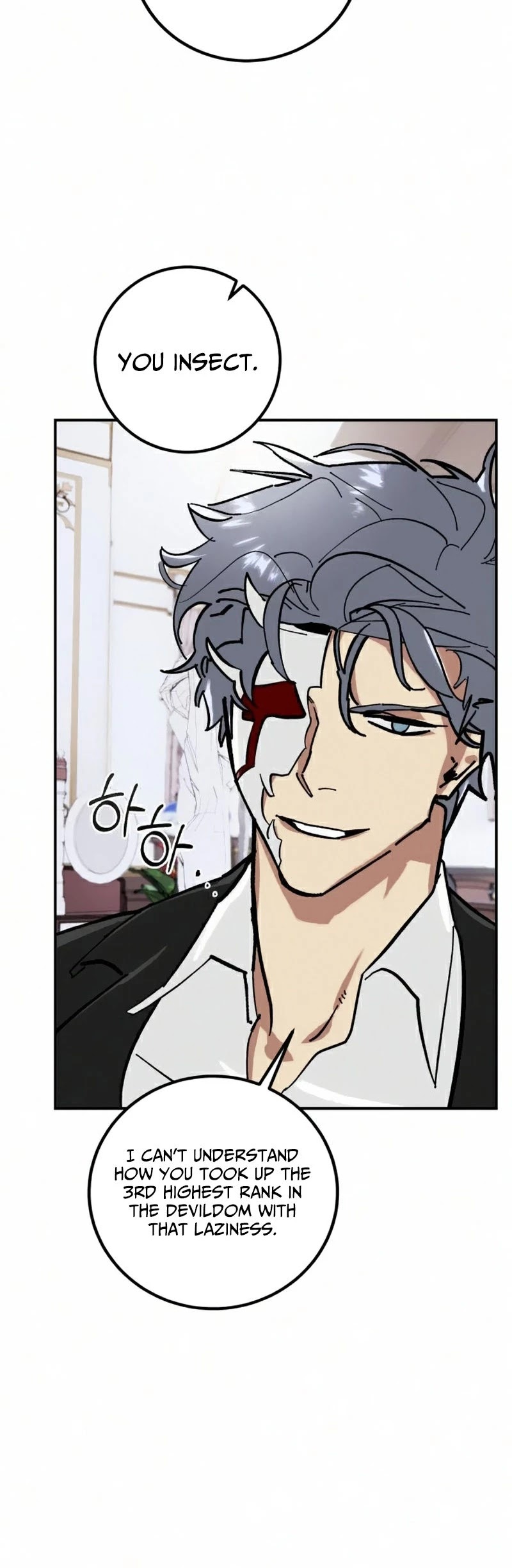 Return to Player Chapter 61 page 5 - Chapter 61: The Girl who sees Destiny