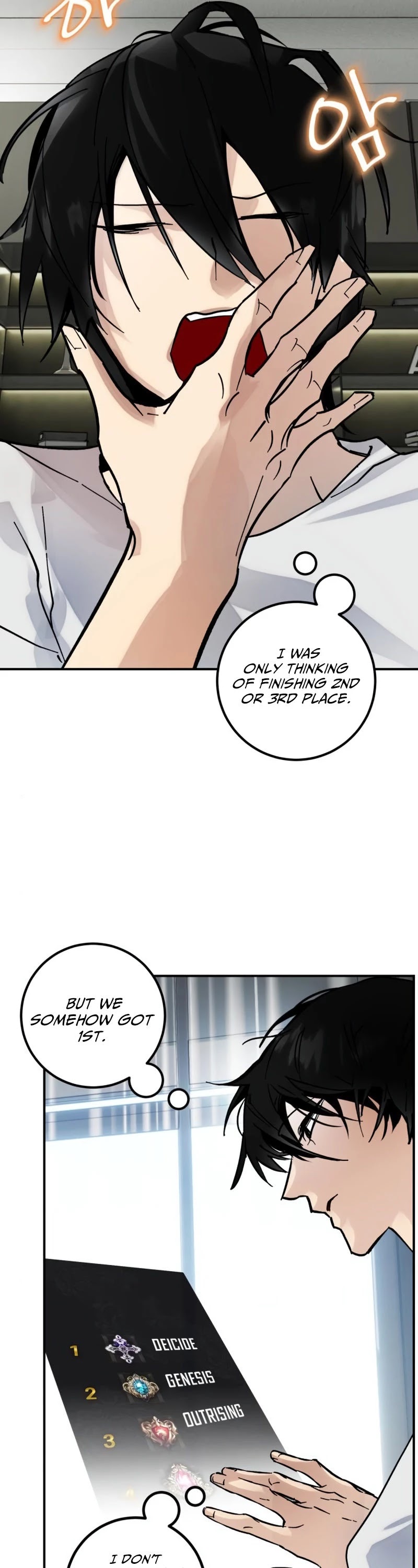 Return to Player Chapter 62 page 26 - Chapter 62: Demon Lord of Madness