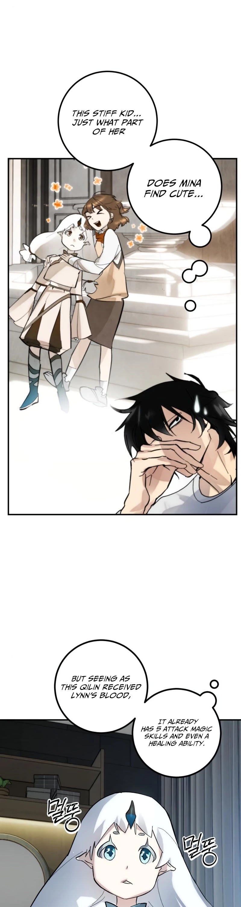 Return to Player Chapter 62 page 31 - Chapter 62: Demon Lord of Madness