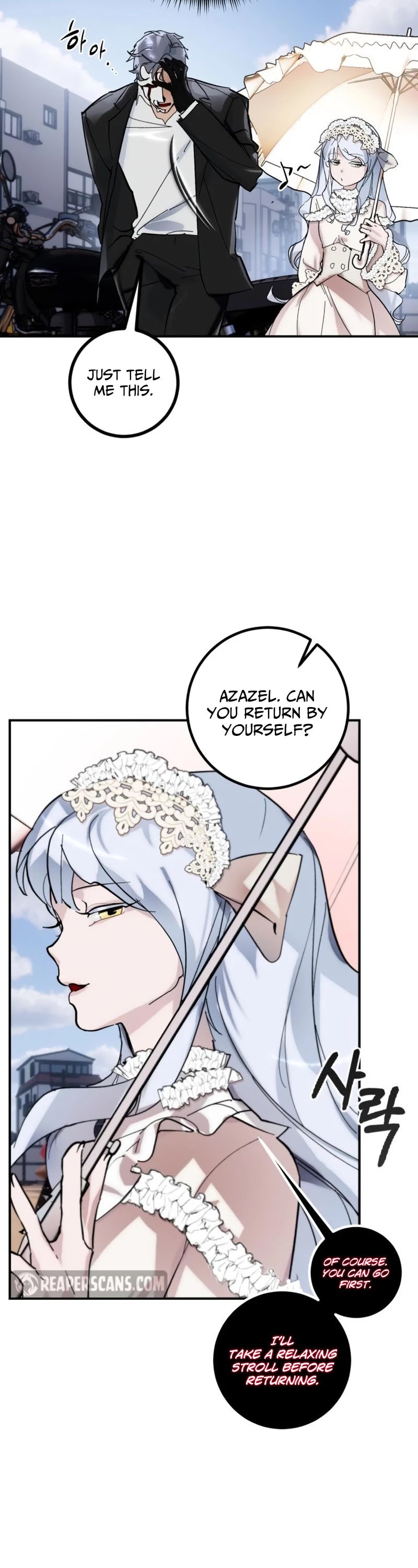 Return to Player Chapter 62 page 7 - Chapter 62: Demon Lord of Madness