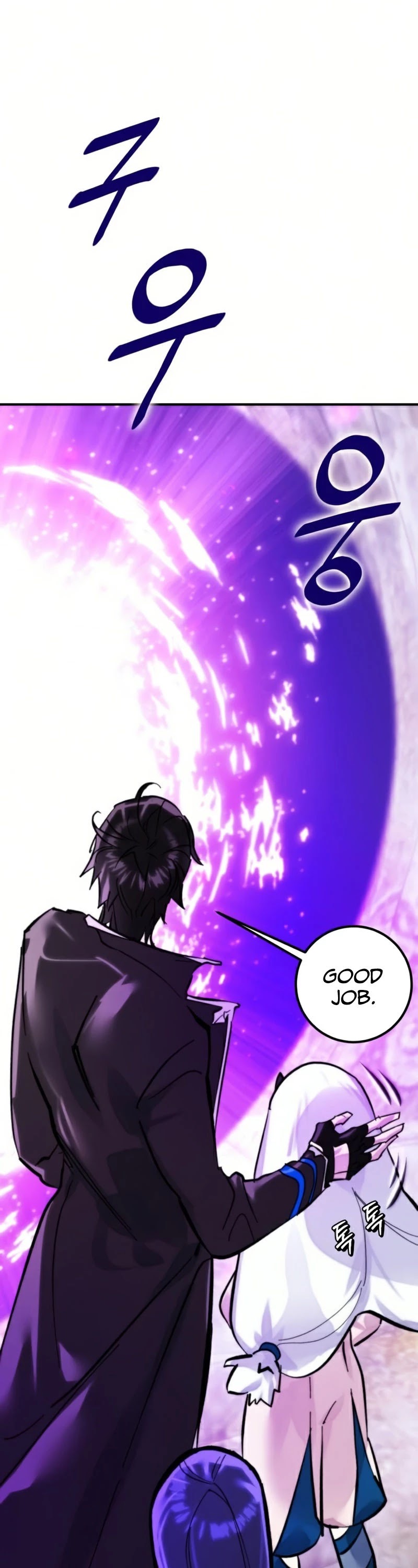 Return to Player Chapter 63 page 10 - Chapter 63: Dungeon of Futile Dreams