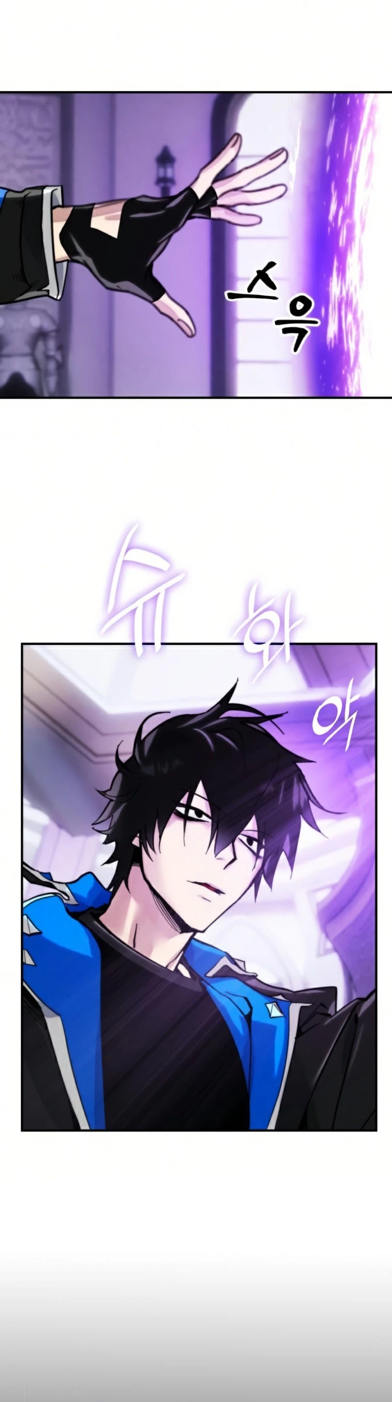 Return to Player Chapter 63 page 12 - Chapter 63: Dungeon of Futile Dreams