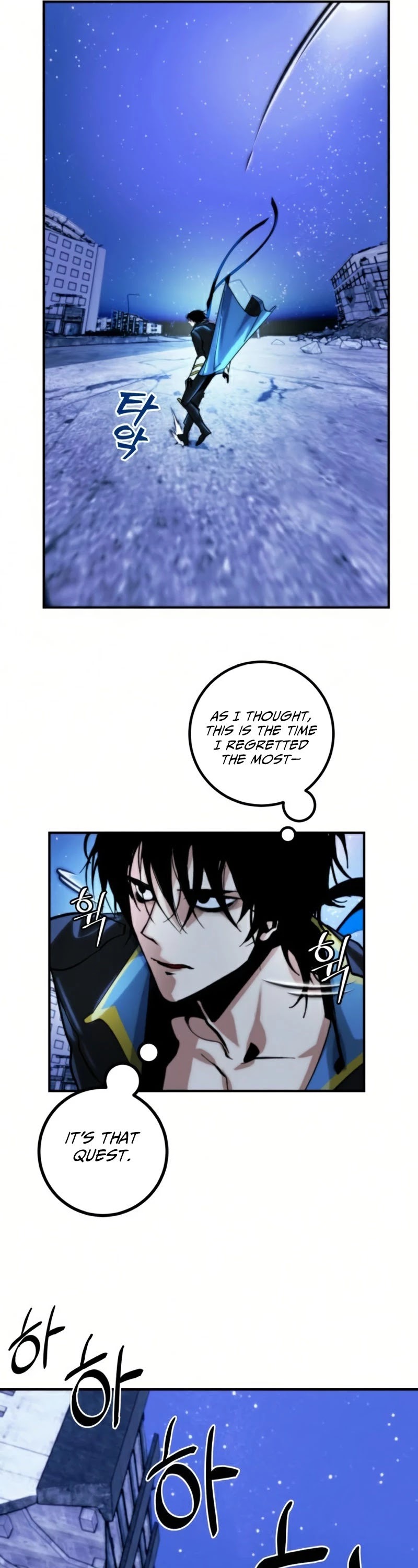 Return to Player Chapter 63 page 18 - Chapter 63: Dungeon of Futile Dreams