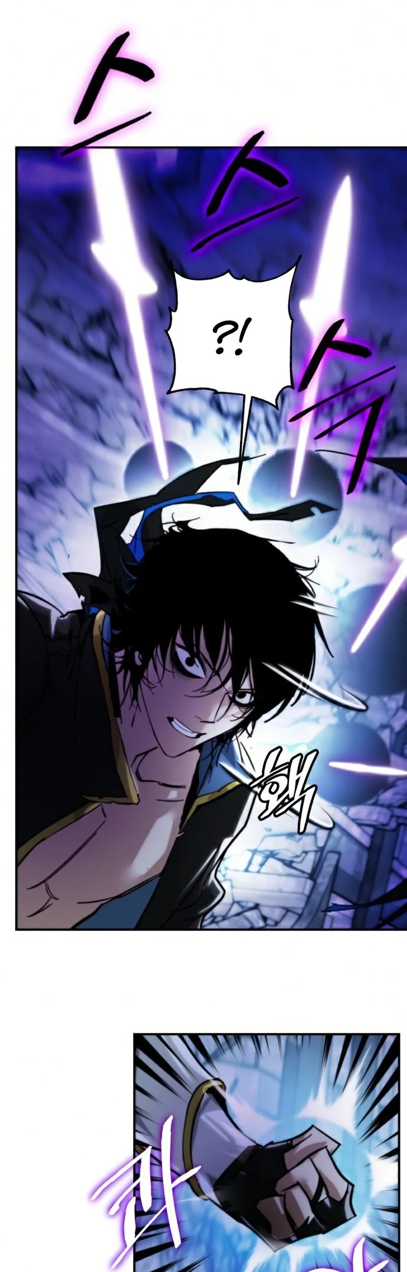 Return to Player Chapter 63 page 20 - Chapter 63: Dungeon of Futile Dreams