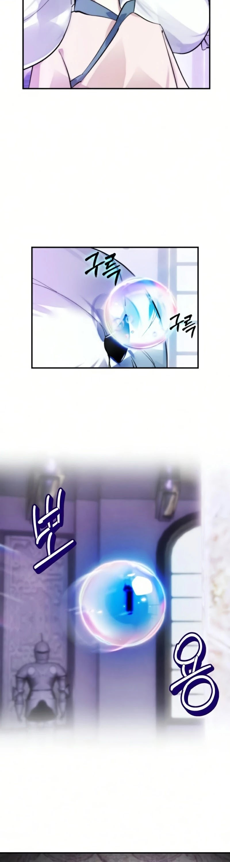 Return to Player Chapter 63 page 8 - Chapter 63: Dungeon of Futile Dreams