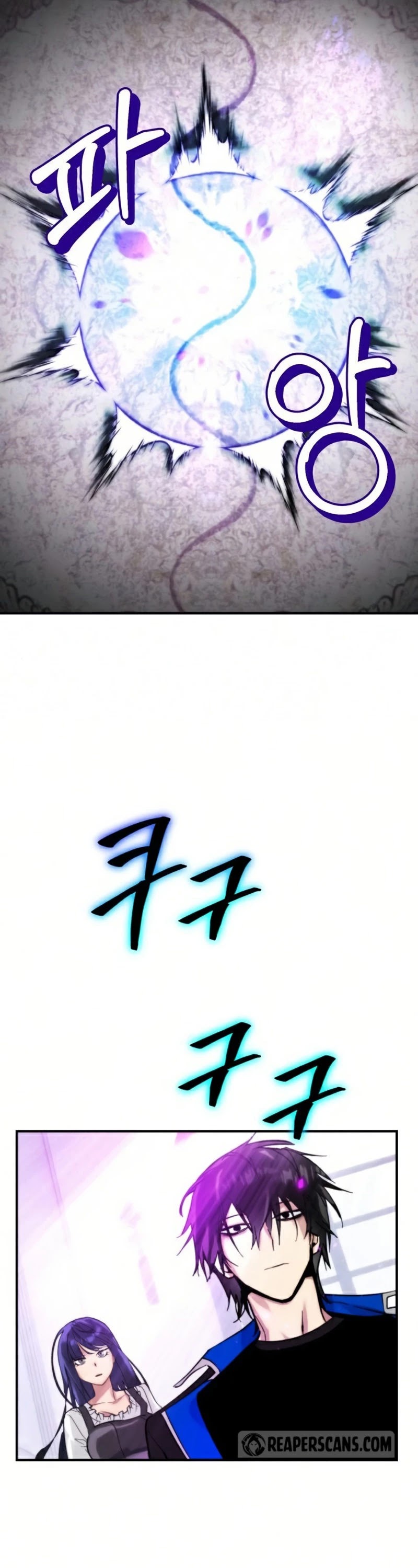 Return to Player Chapter 63 page 9 - Chapter 63: Dungeon of Futile Dreams
