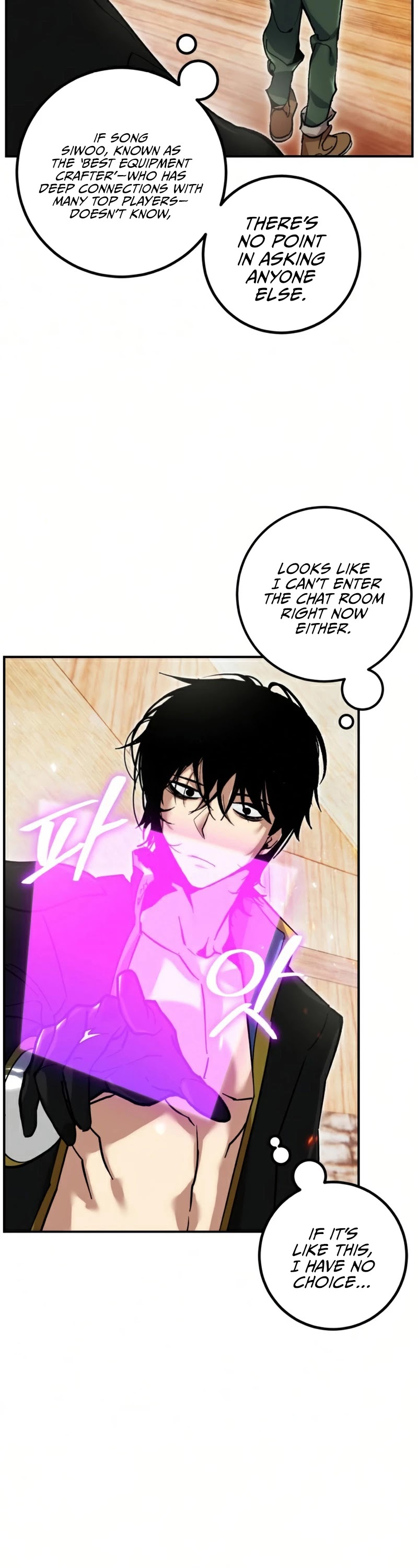 Return to Player Chapter 64 page 37 - Chapter 64: Dungeon of Futile Dreams (2)