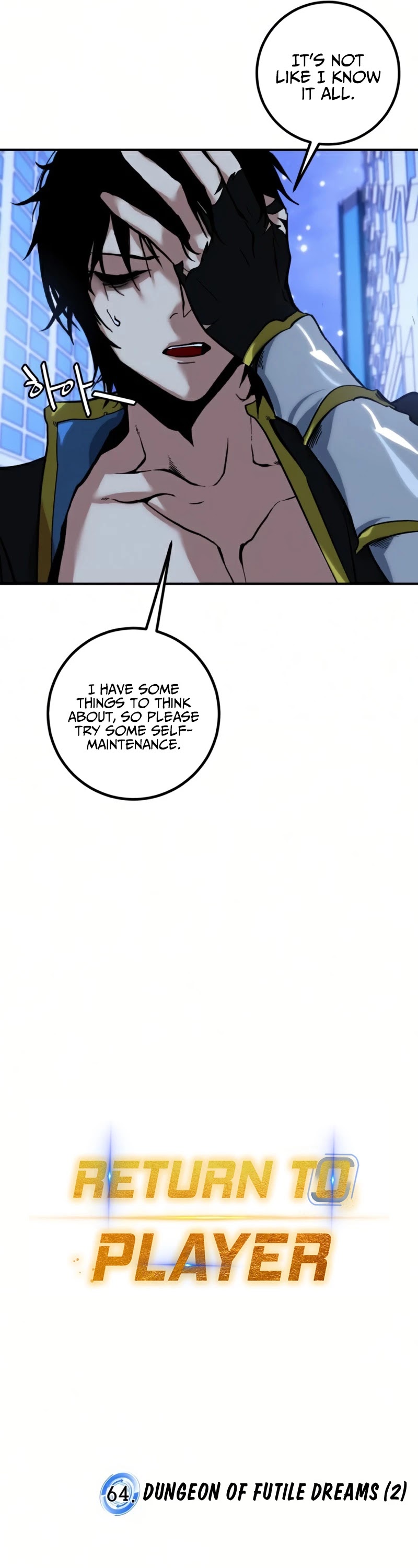 Return to Player Chapter 64 page 6 - Chapter 64: Dungeon of Futile Dreams (2)